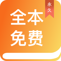 幸运彩app官方版下载